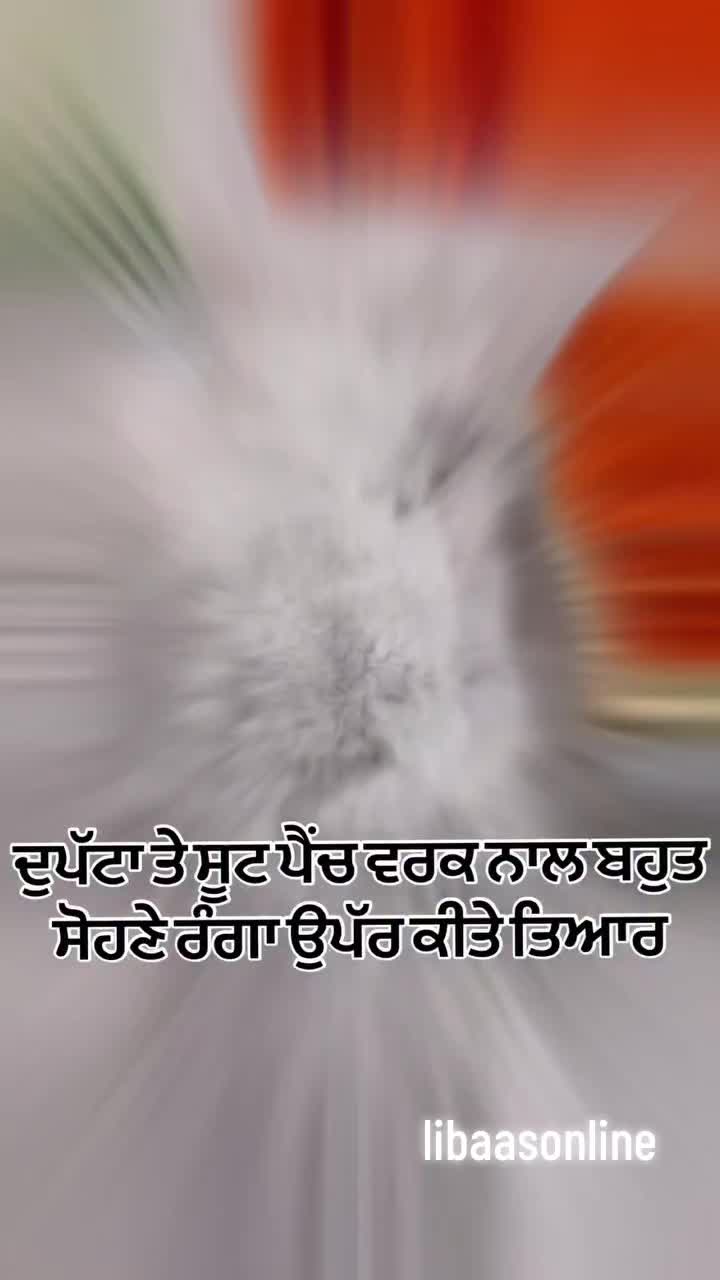 @ਲਿਬਾਸ by ਕੌਰ