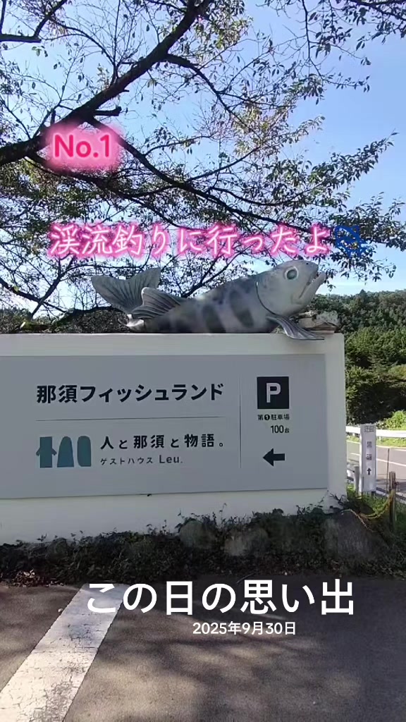 @ANIMAL♡M