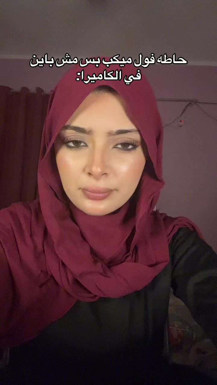 @چَنـاتّ 🌸