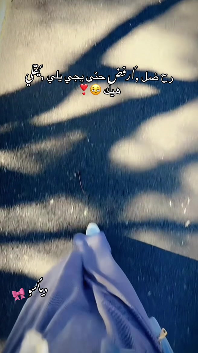 @﮼ياسو | 𝐘𝐚𝐬𝐨