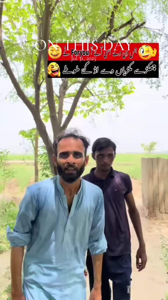 @TJ RAO خانیوال