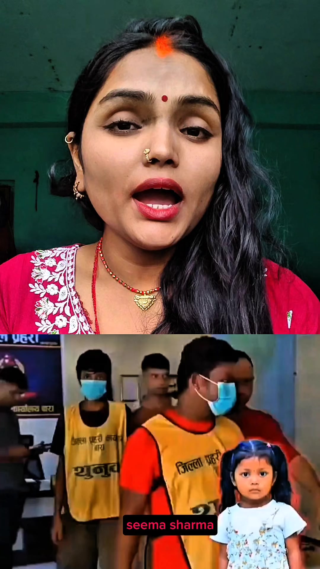 @seema sharma