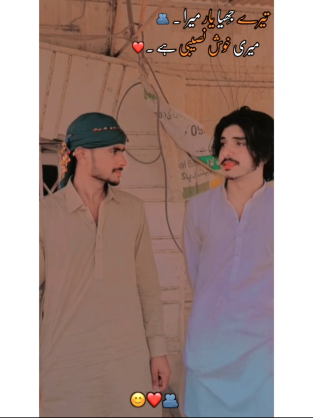 @liaqatabbasi36