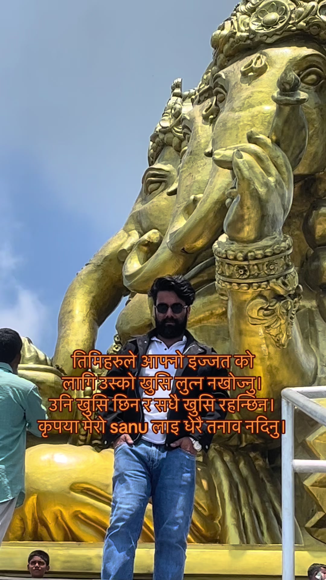 @🇳🇵🇮🇳MUKU🇮🇳🇳🇵