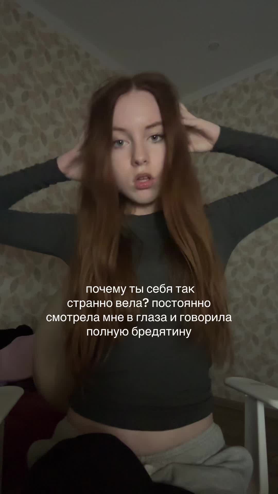 @alyashkk
