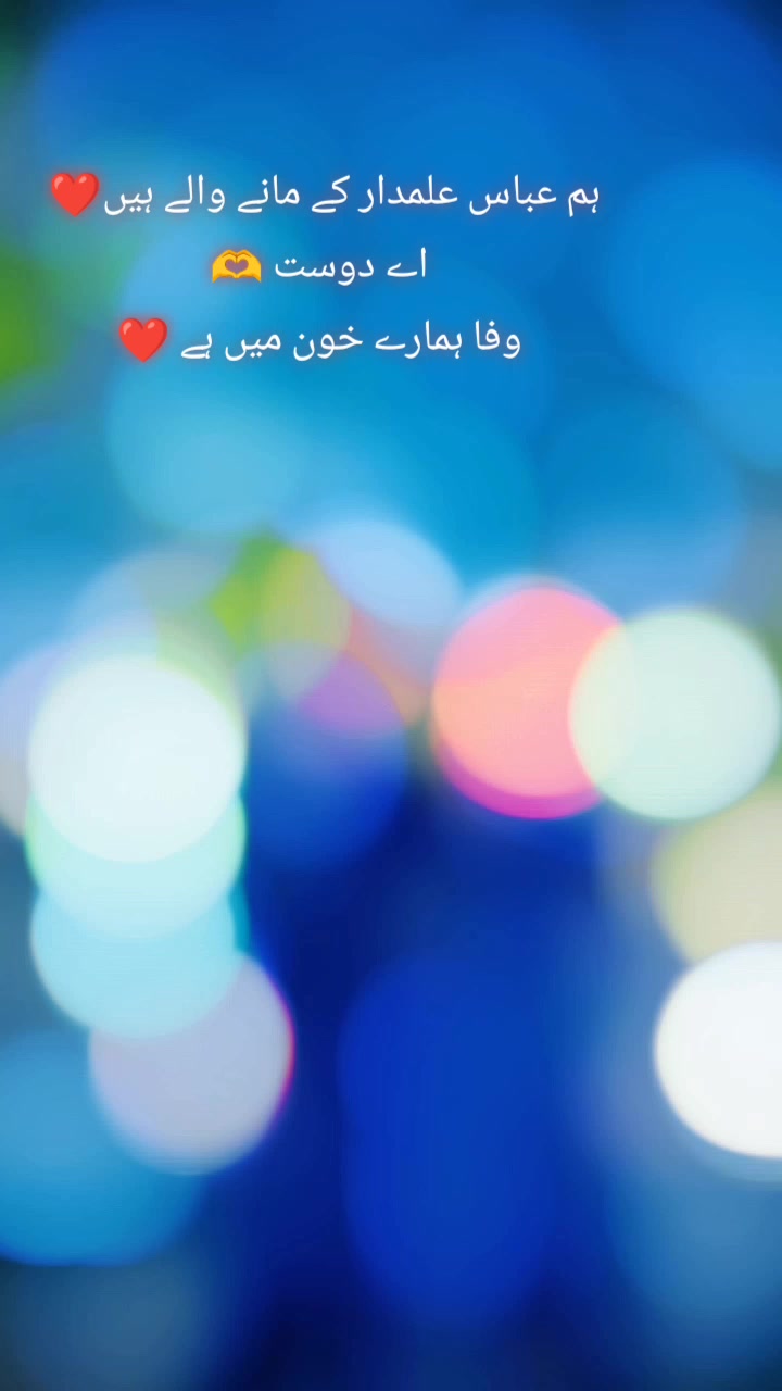 @🍂★⁂⁙ᴹü𝘴𝗵ª𝗵𝖎𝑑⁙⁂★🍂