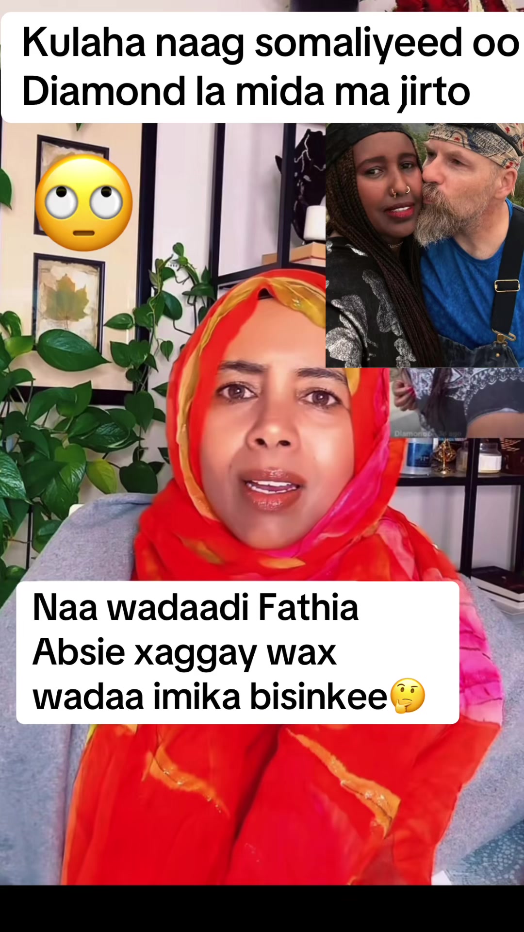 @Aaliyah Warsame 🇦🇺🦜