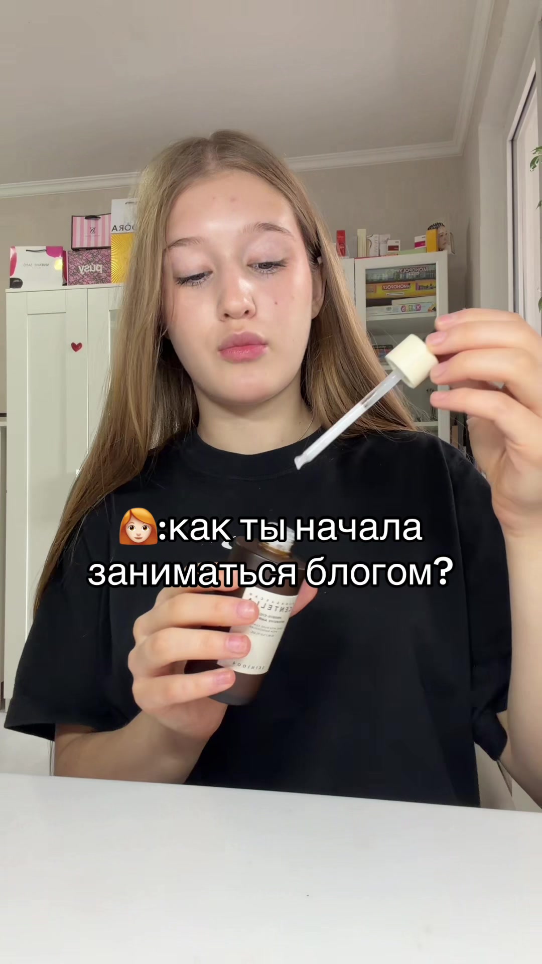 @маруня🐾