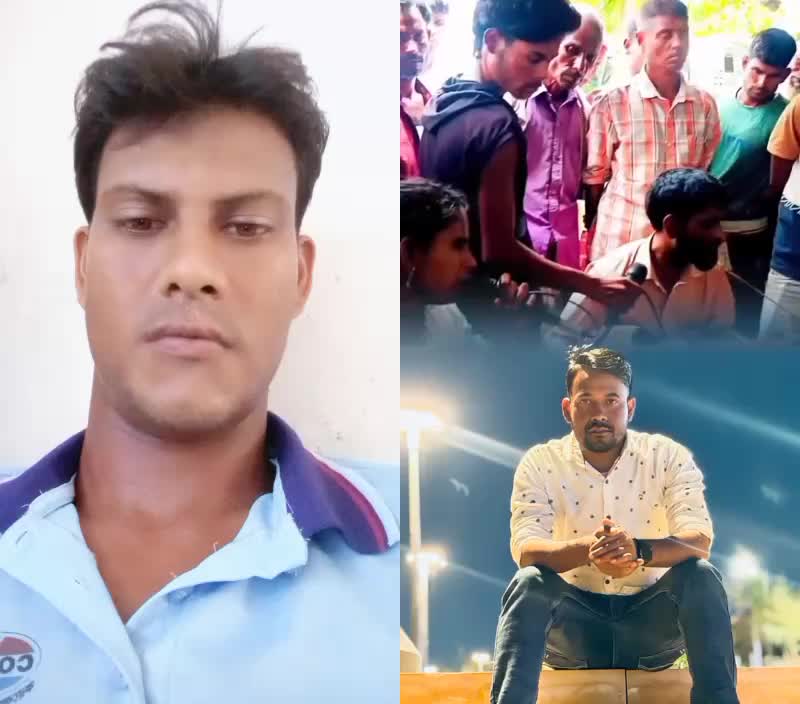 @আজাহারুল