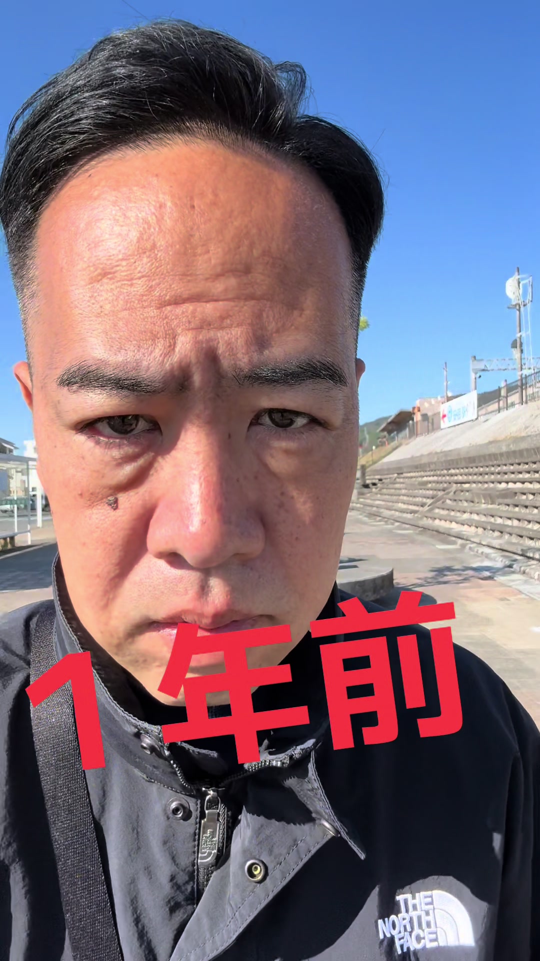 @ドロン