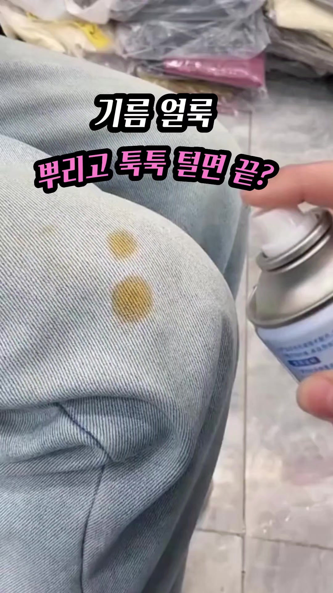 @🔍🔍상품 확인은 여기를 눌러주세요💡