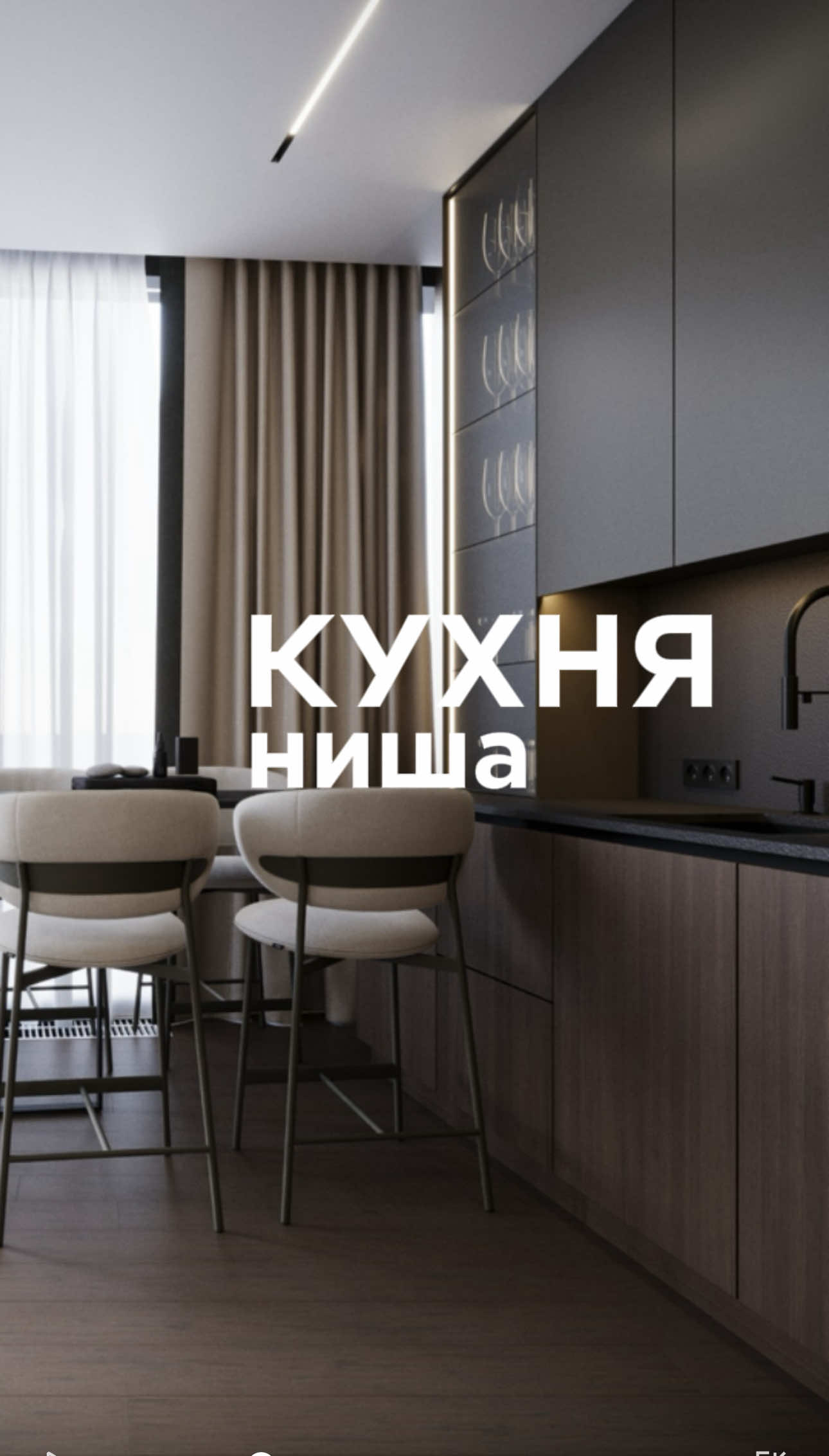 @Иннокентий Рябов