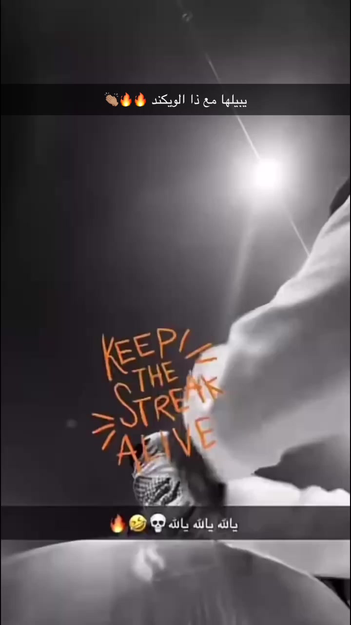 @الـسعـدي ✧