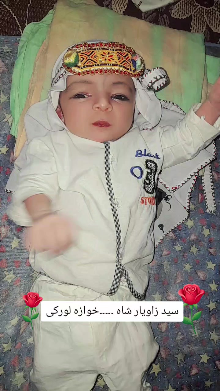 @🥰🥰 syed♡♤◇♧sabir☆▪&curren;shah 🥰🥰