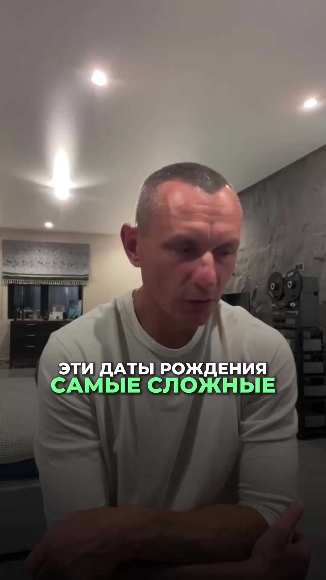 @Kapustin Alexei
