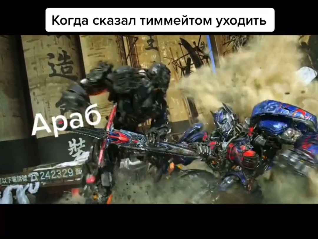 @МИРНЫЙ ЖИТЕЛЬ