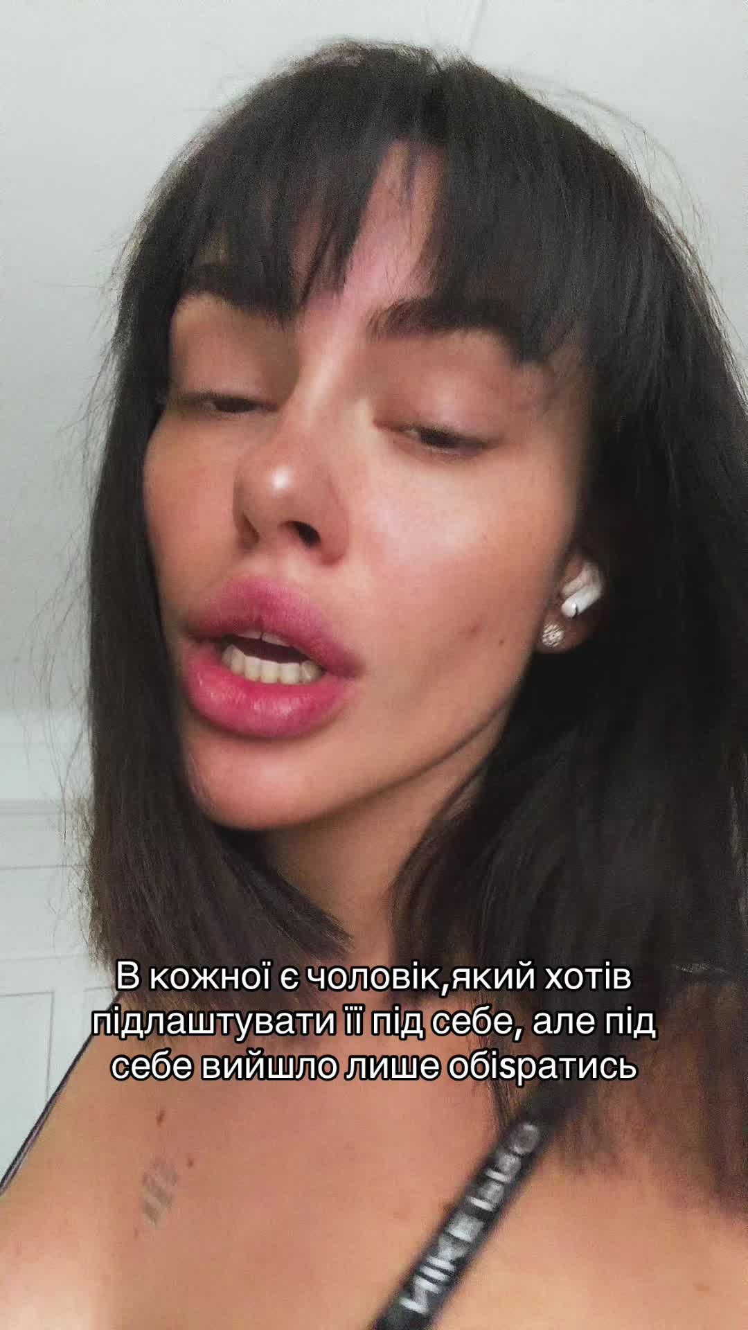 @Alina