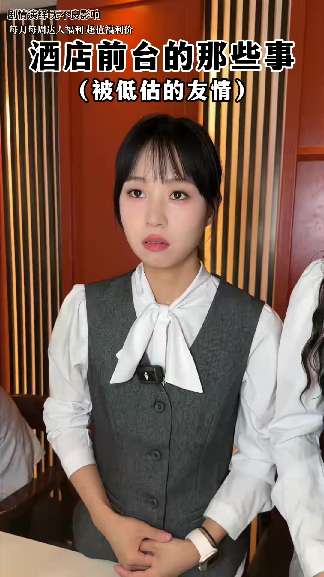 @blue啊呆