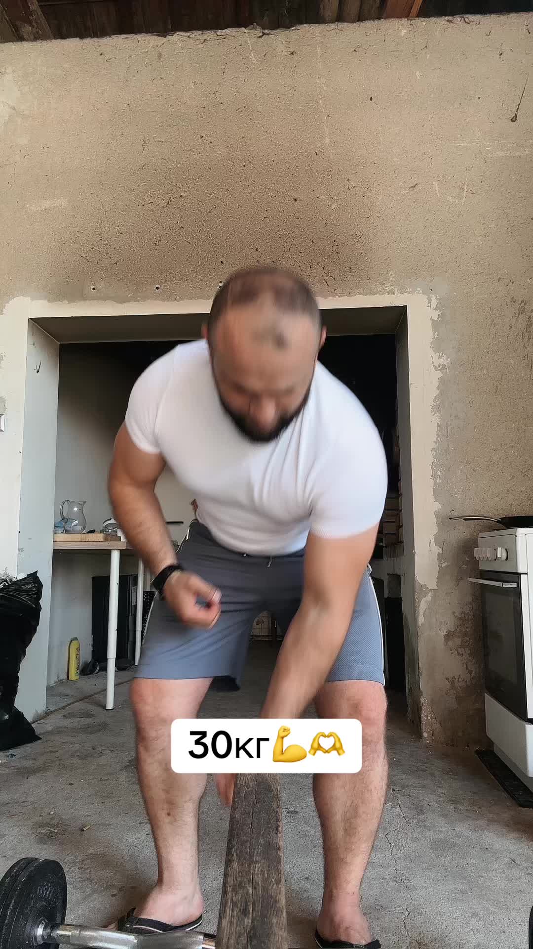 @🇺🇦Вуйко 😎з бородою 💪🤝🇺🇦