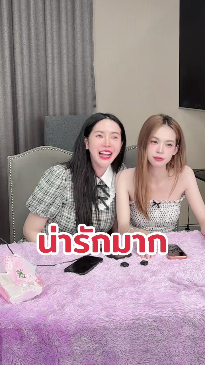 @พี่เฟิร์น(ช่องจริง ไม่ปลิวละ)