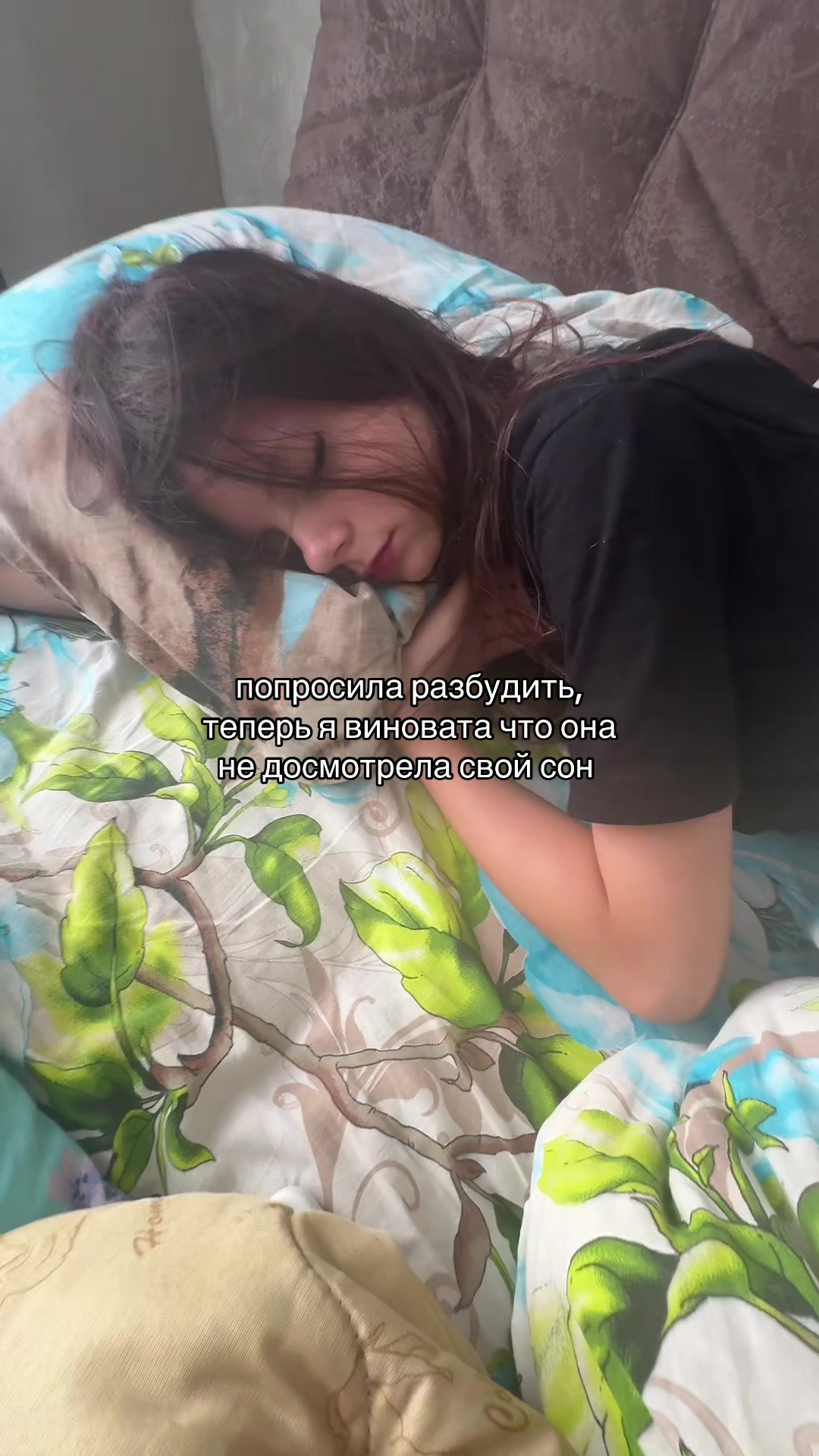 @тгк:миленка тут