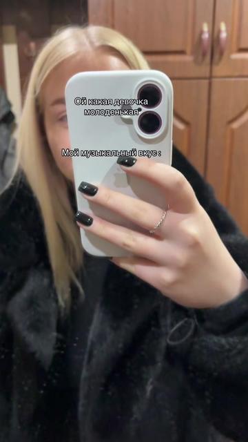 @полиночка