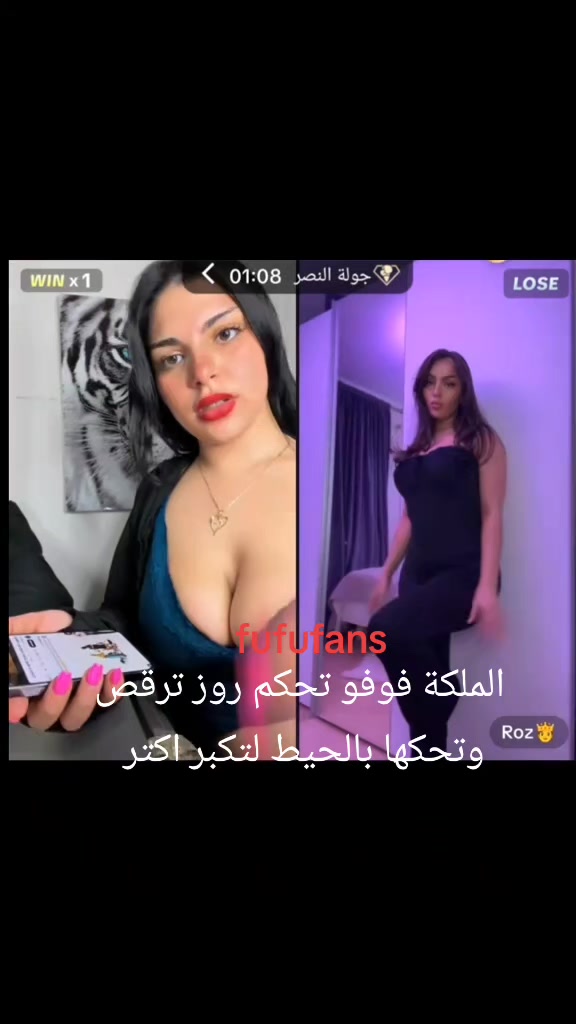 @❣️ fufufans ❣️