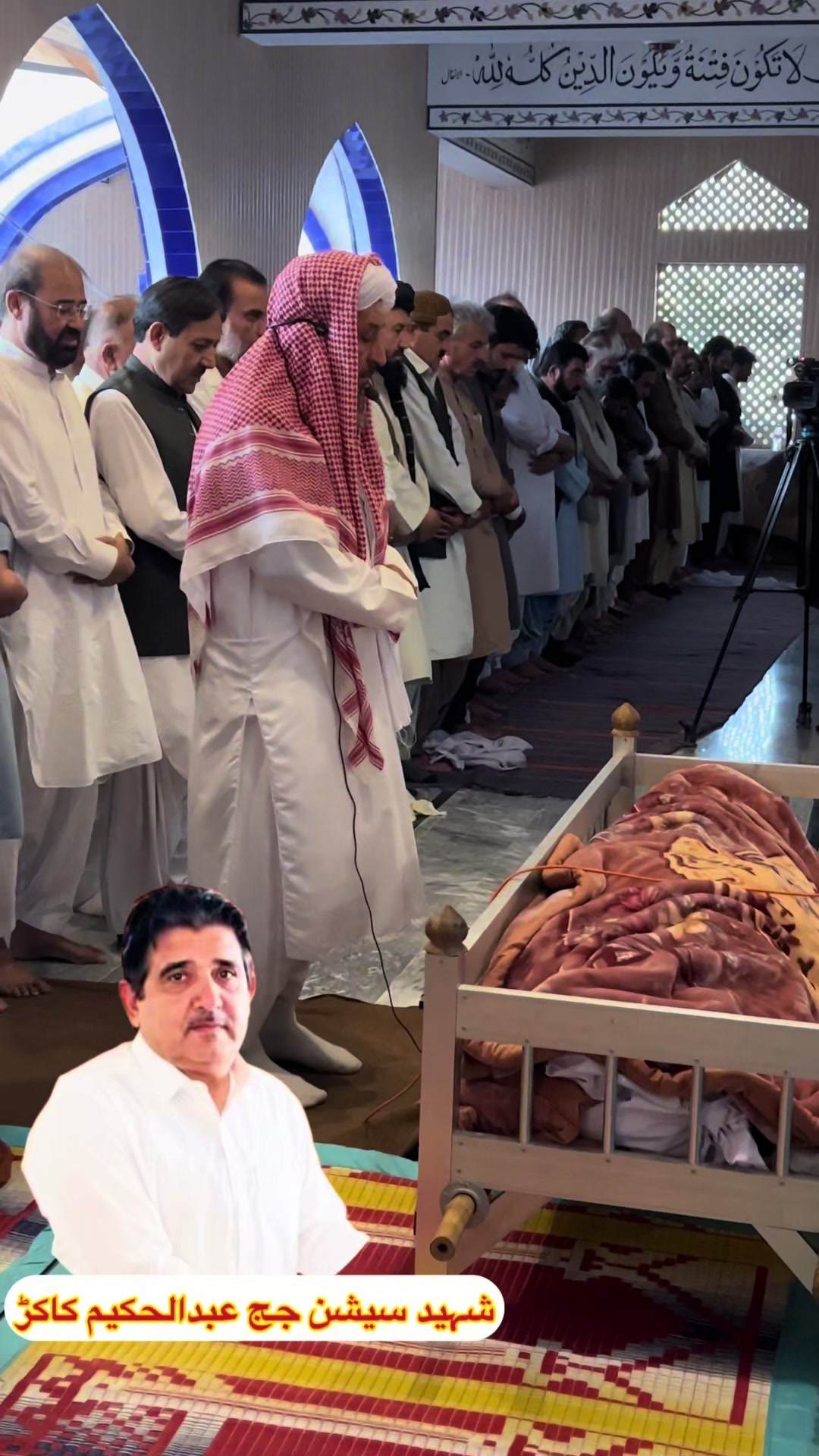 @Zarak Khan Mandokhail (MPA)