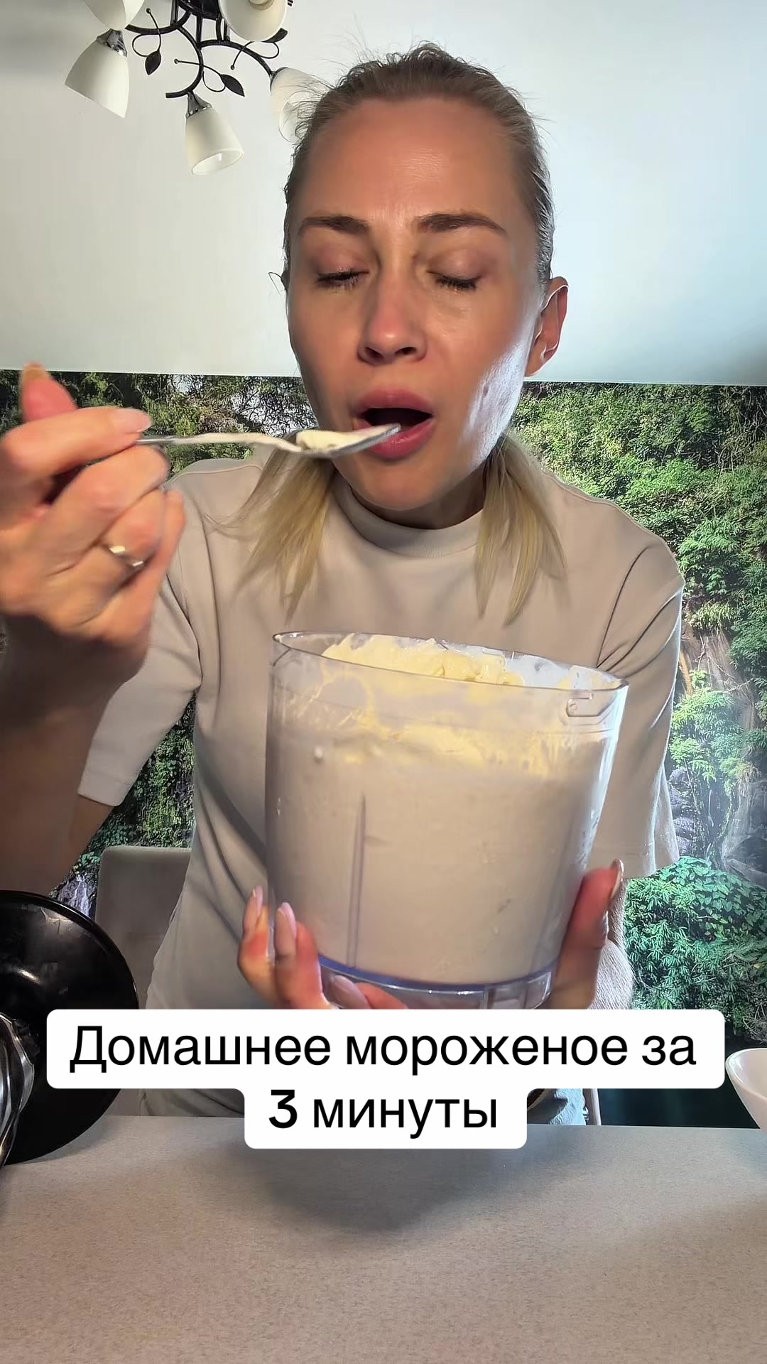 @mama_gotovit81Наталья