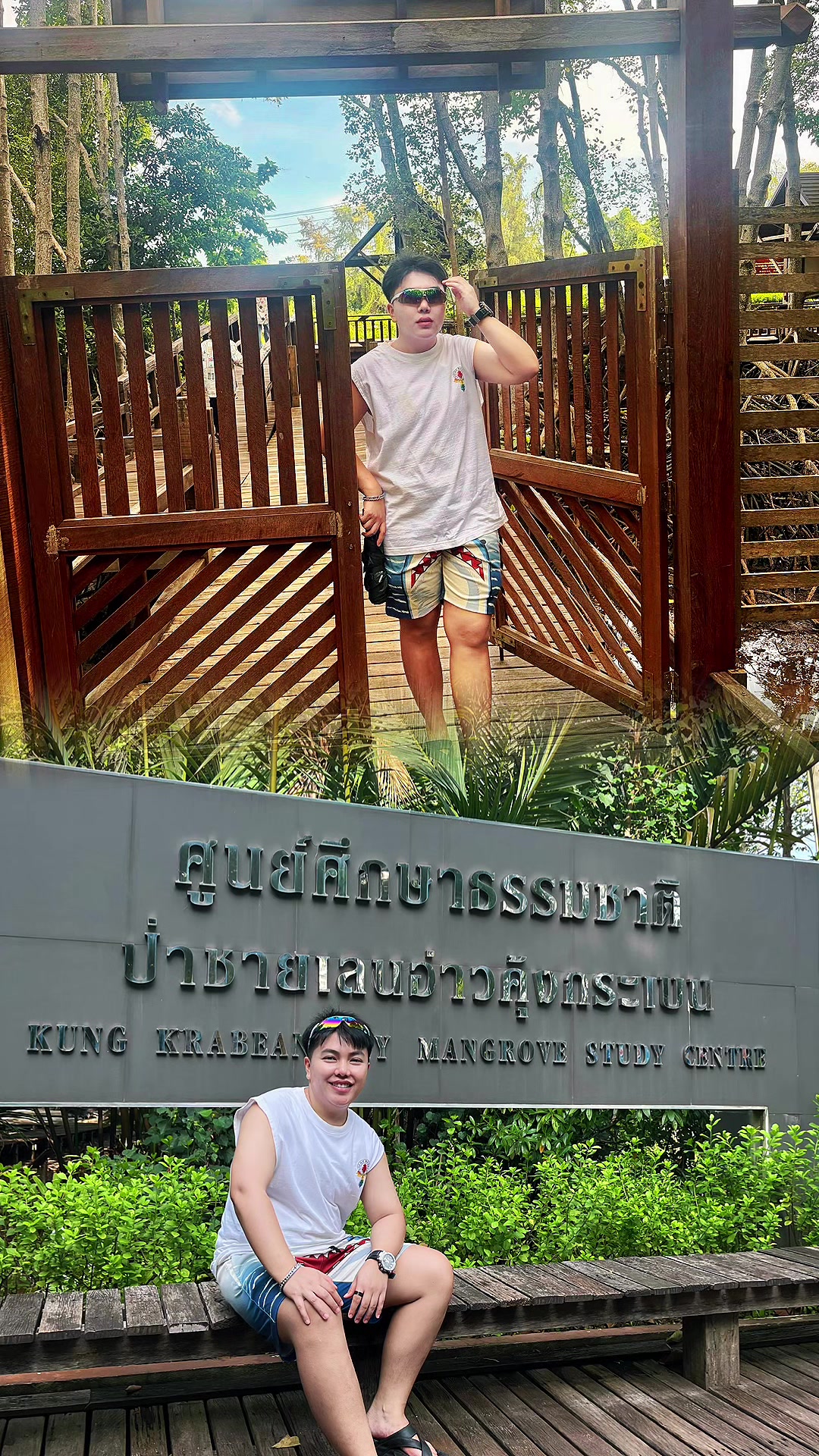 @Tha Kul.