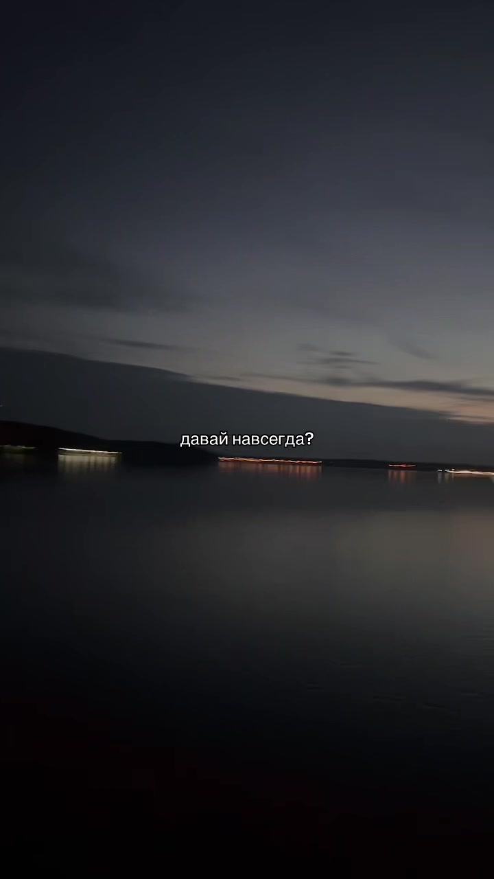 @ЕНЕЛЯ