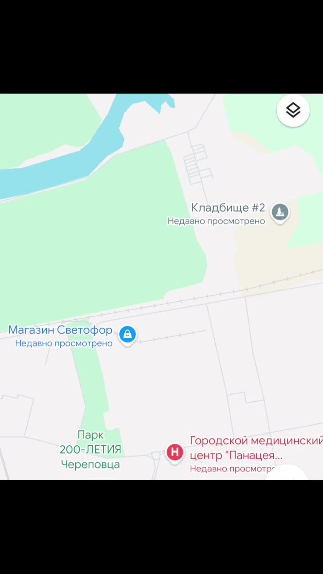@Спукич🍕