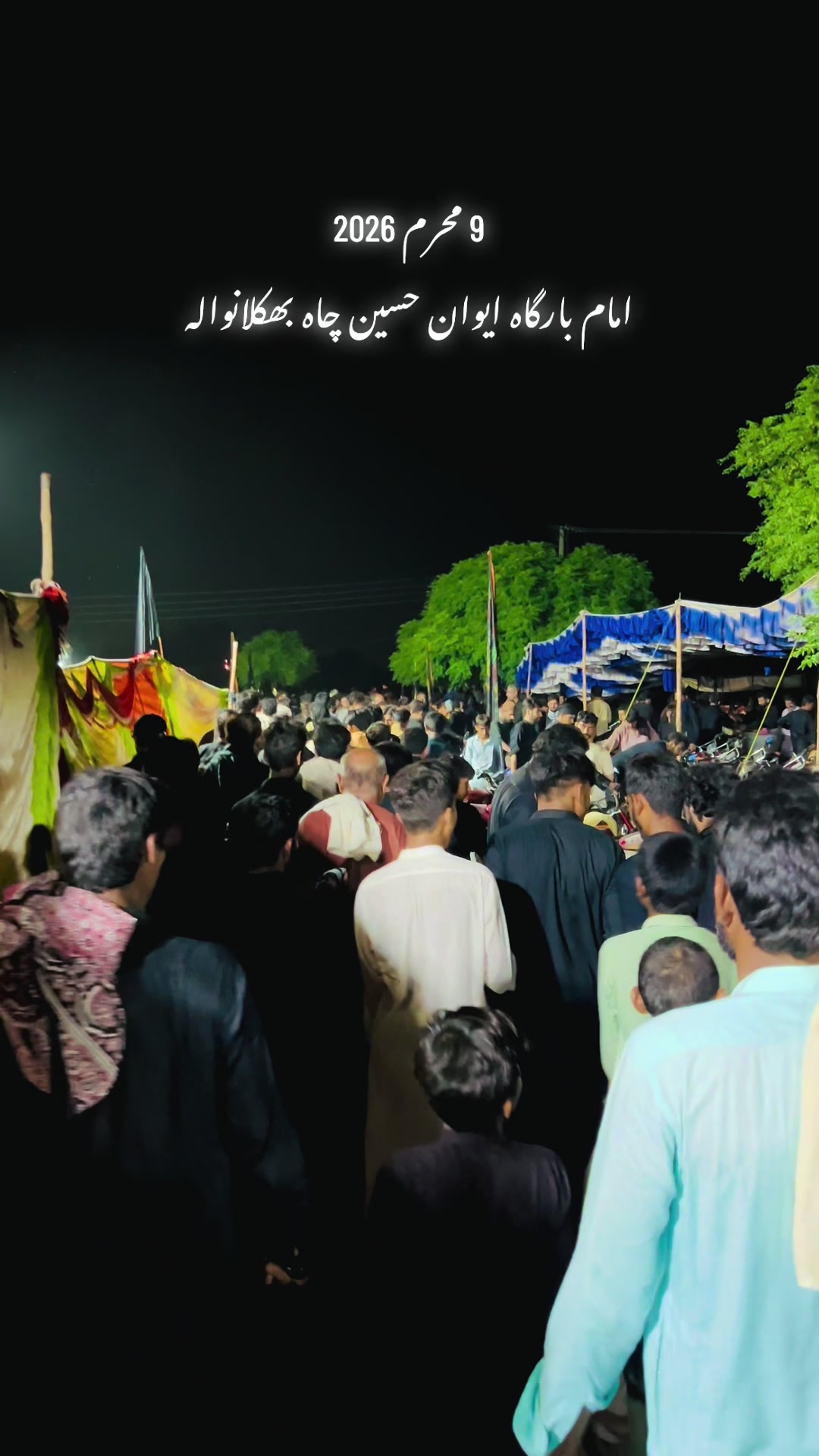 @🚩Bhakalaan wala Azadari🚩