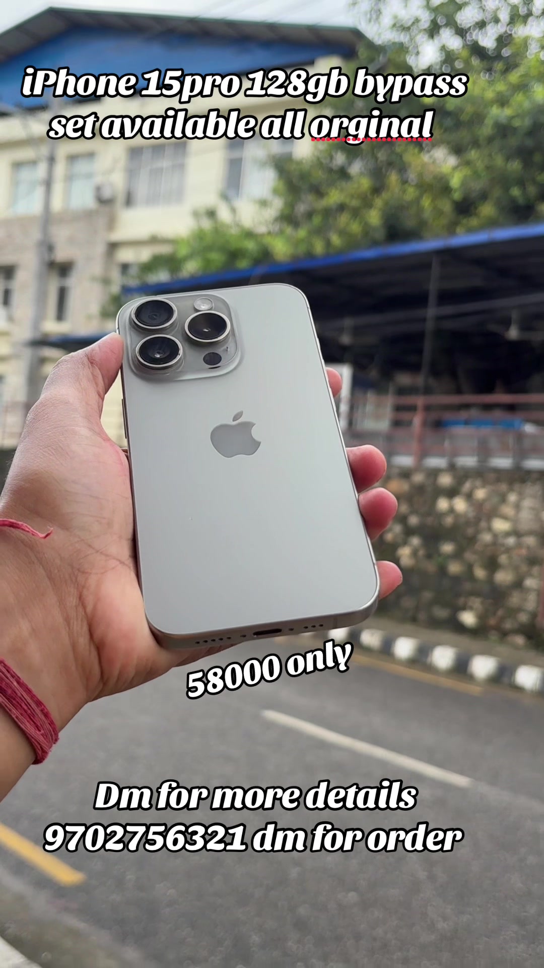 @mobilevision2