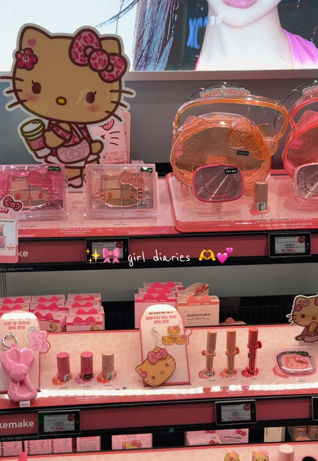 @pam in Seoul ๐