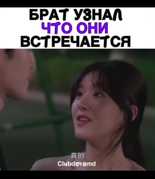 @🌸КОРОЛЕВА ЗВЁЗД🌷