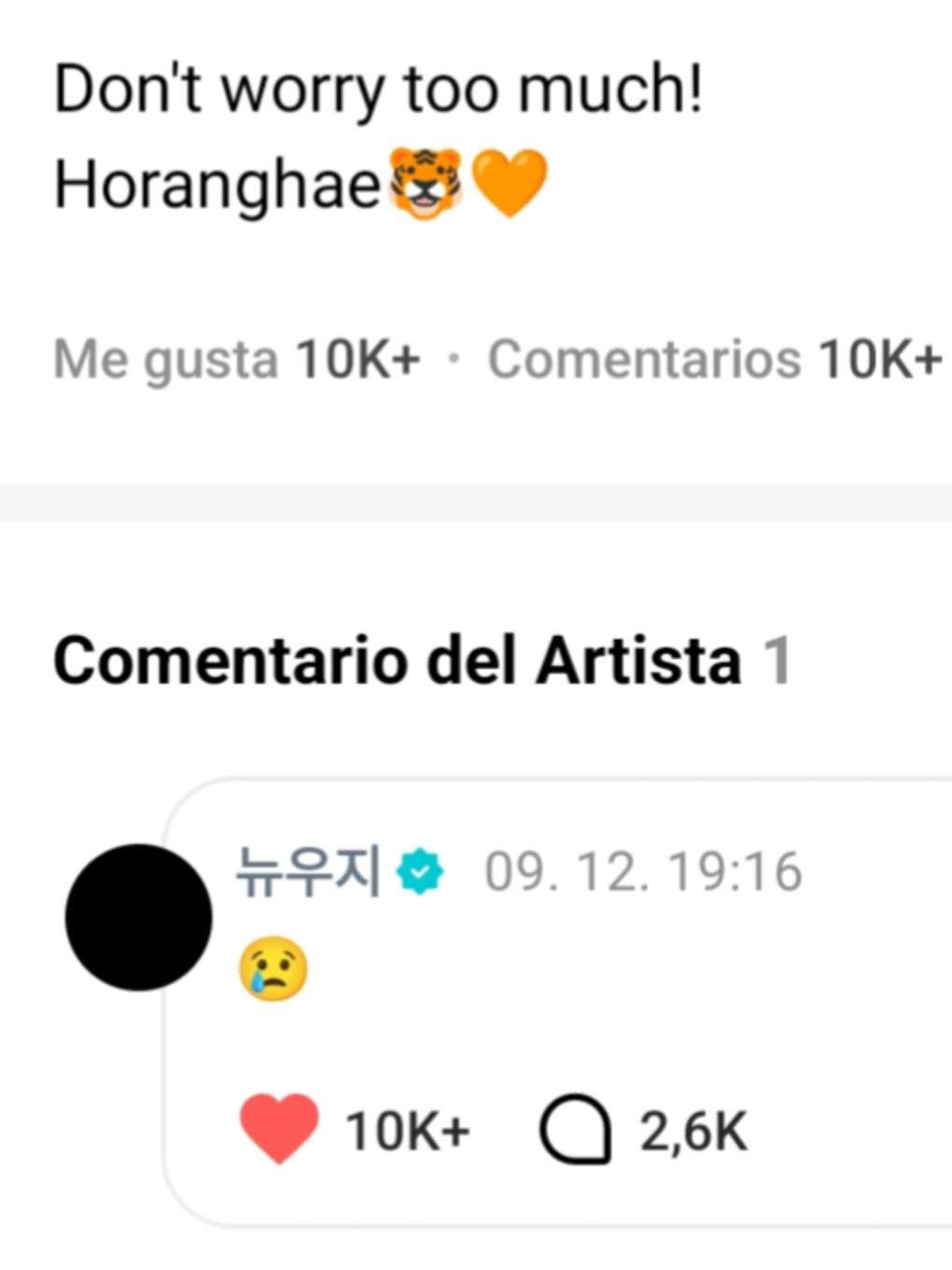 @Gyucheolover🍒🐶