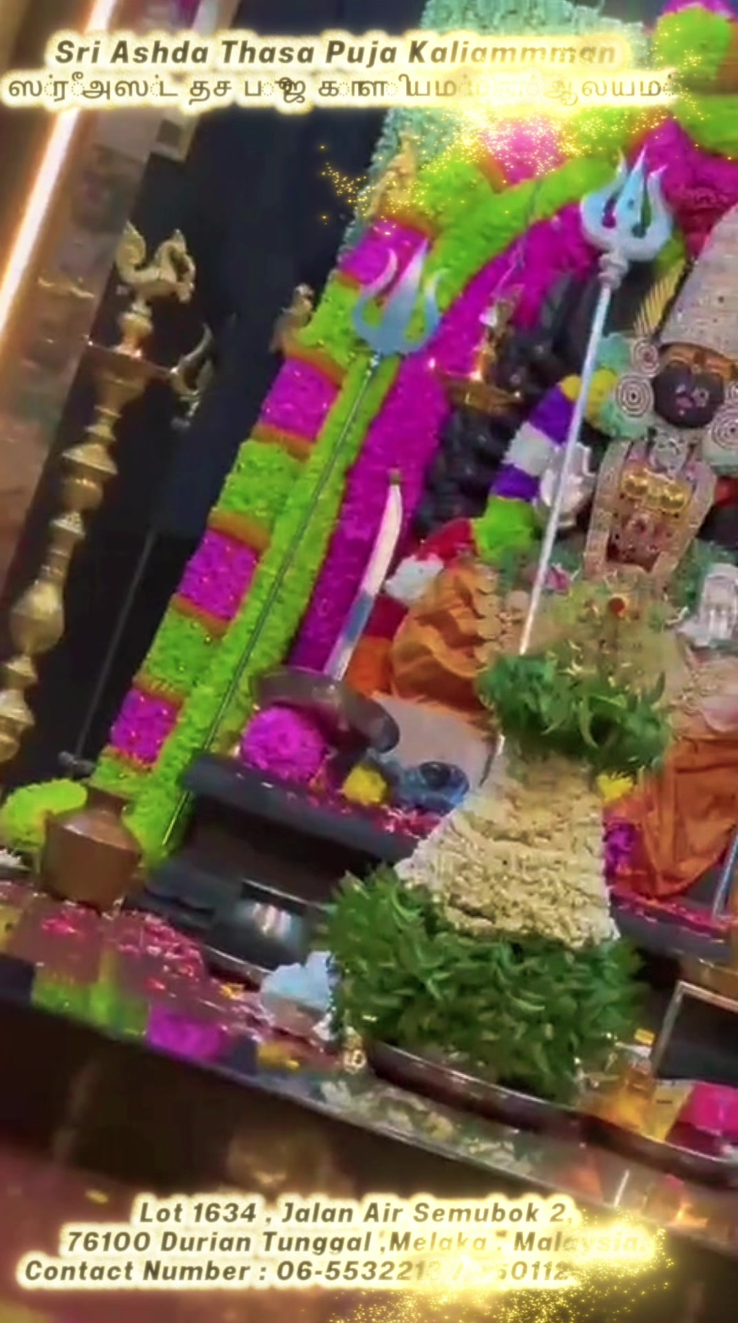 @Sri Ashda Thasa Puja Kaliamman