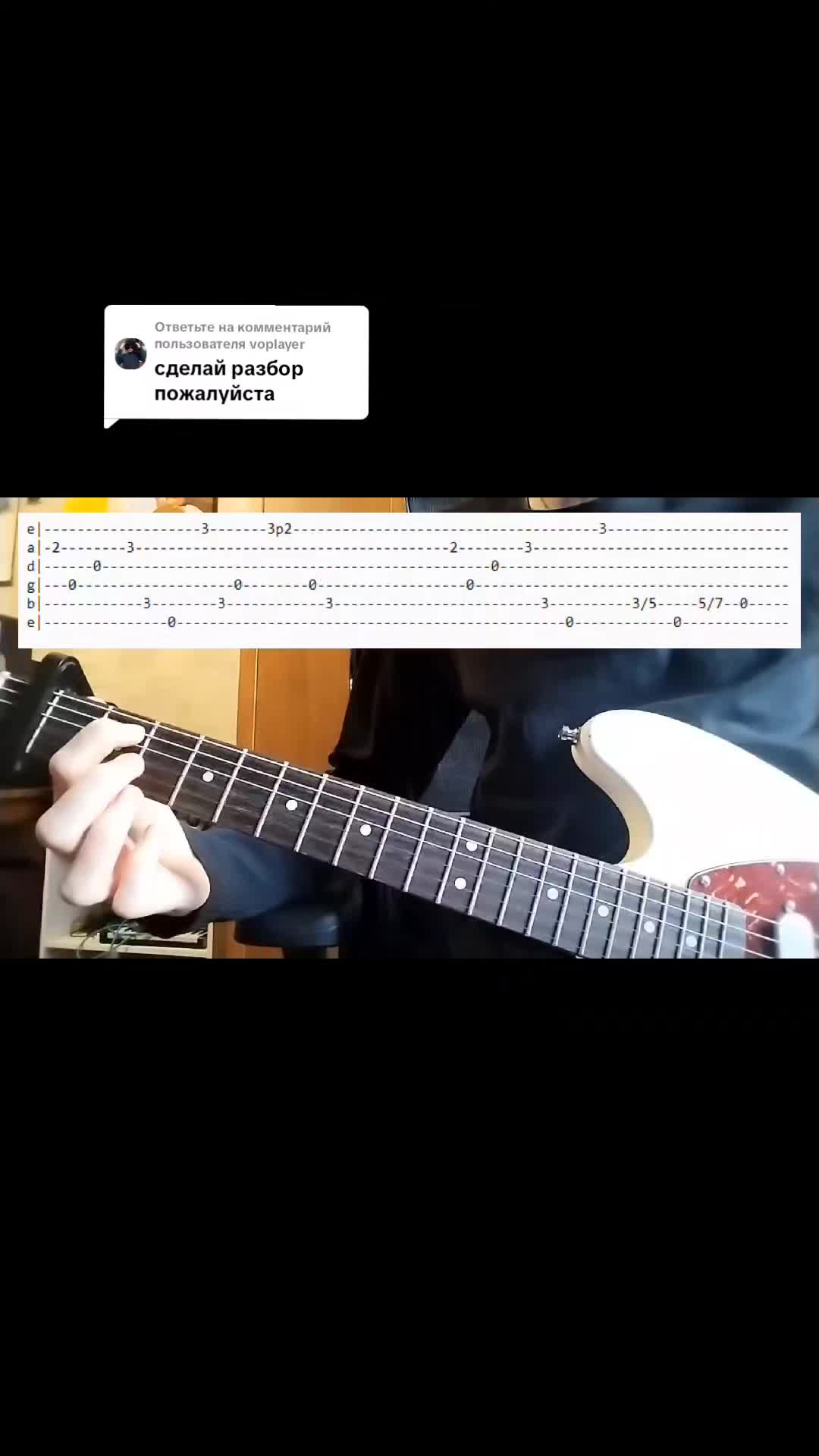 @сэр чунибьё