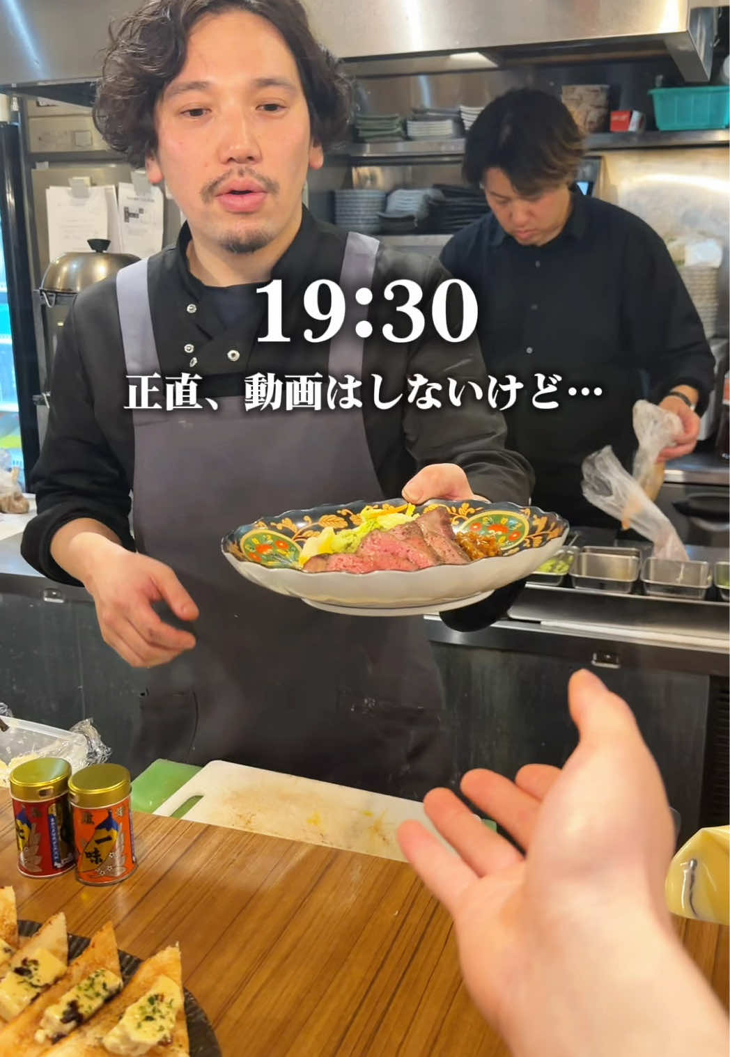 @たけ【最強大阪グルメ】