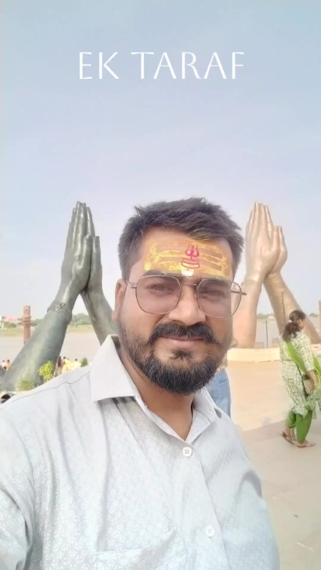 @SK Gupta (KANU)