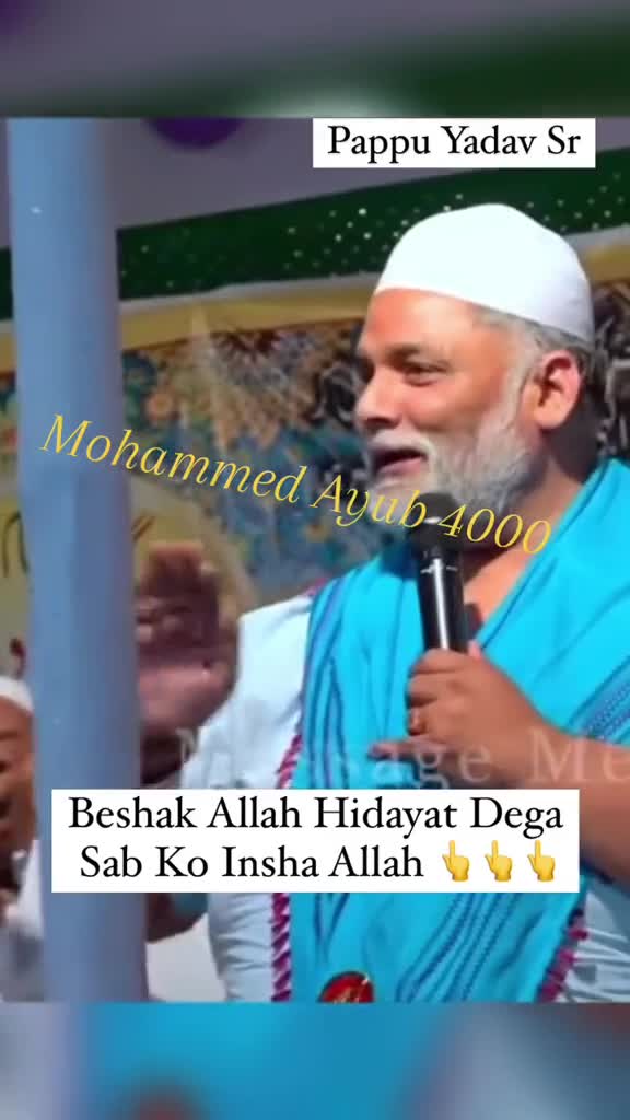 @MOHAMMED AYUB 4000