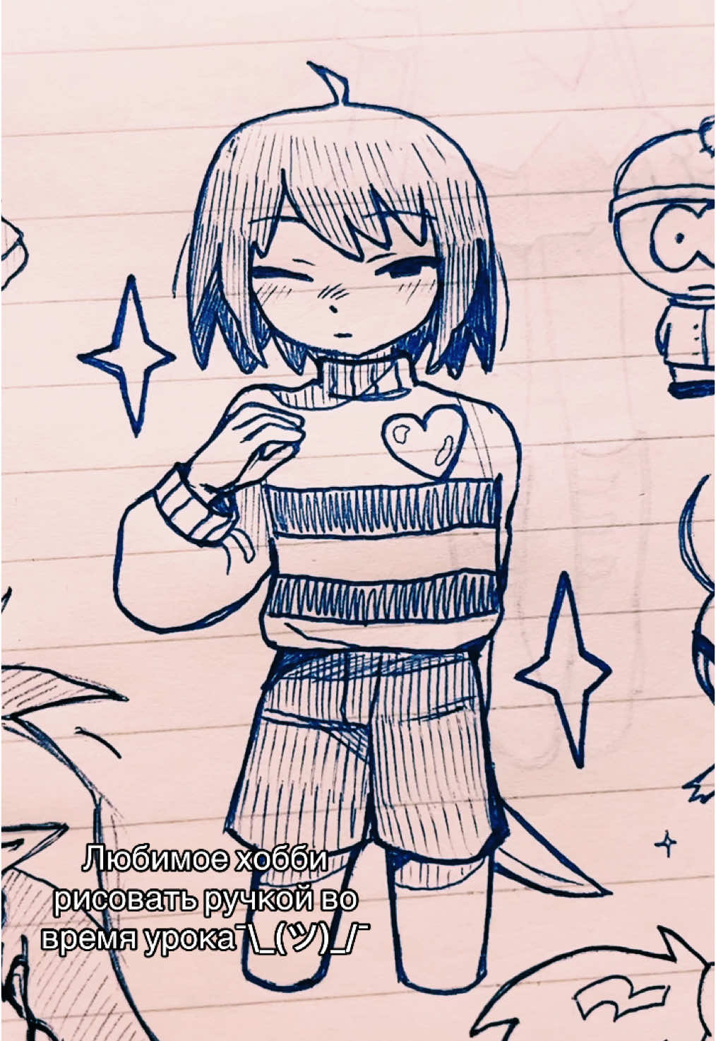 @‧͙⁺˚*・༓☾ ☽༓・*˚⁺‧͙