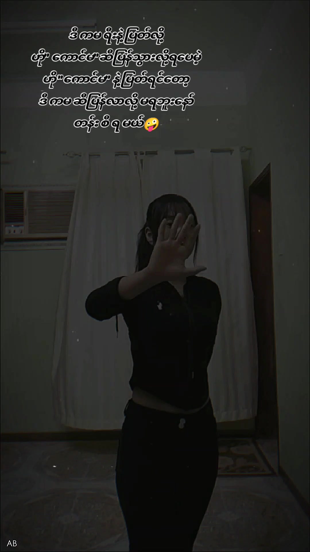 @ð²ð² DAW KHIN BHONE WAI ðŽð²