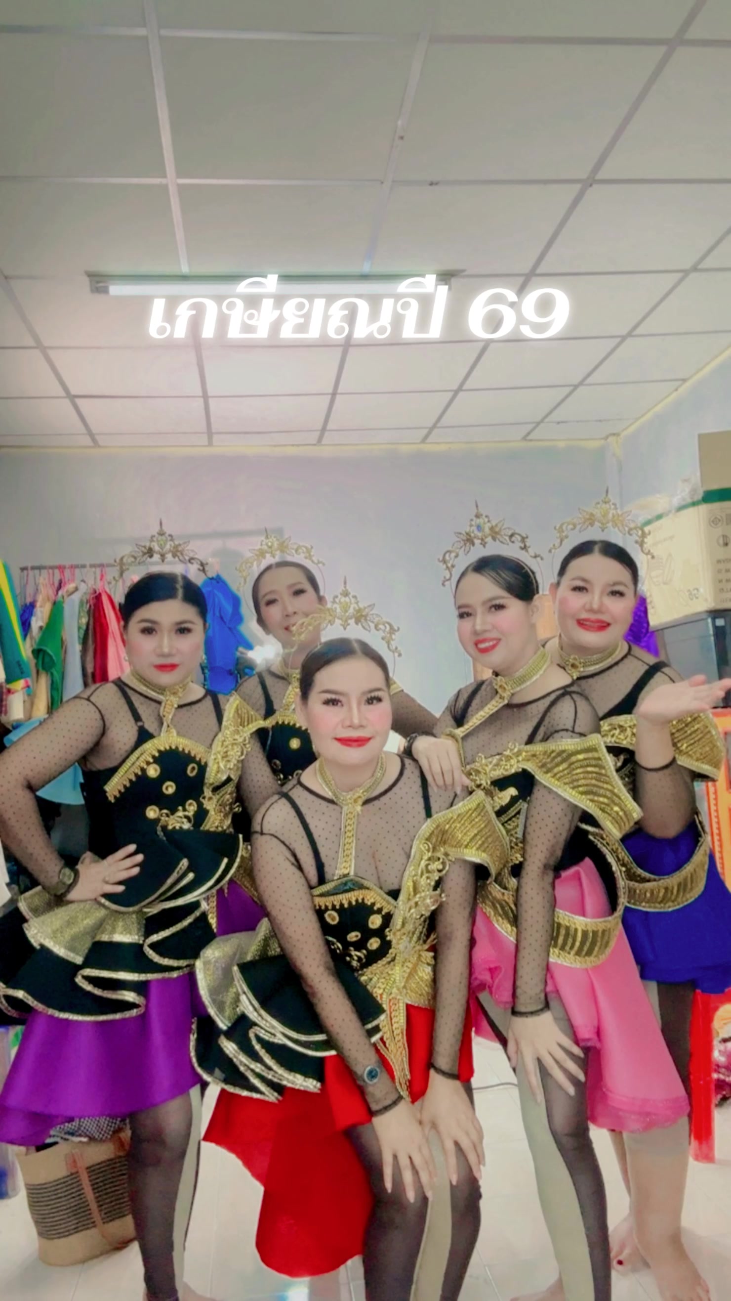 @Ying Tom