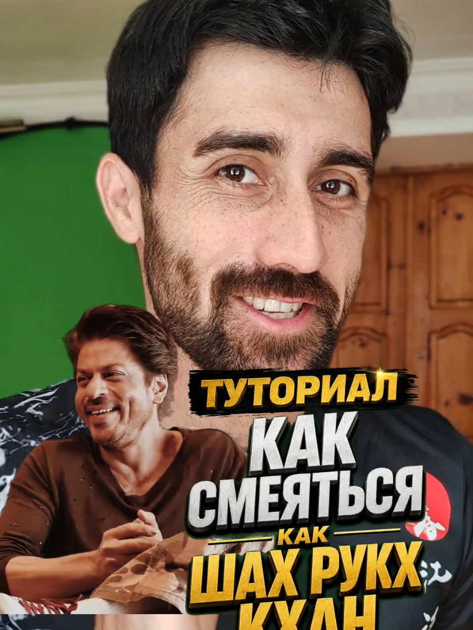 @Iman Khan