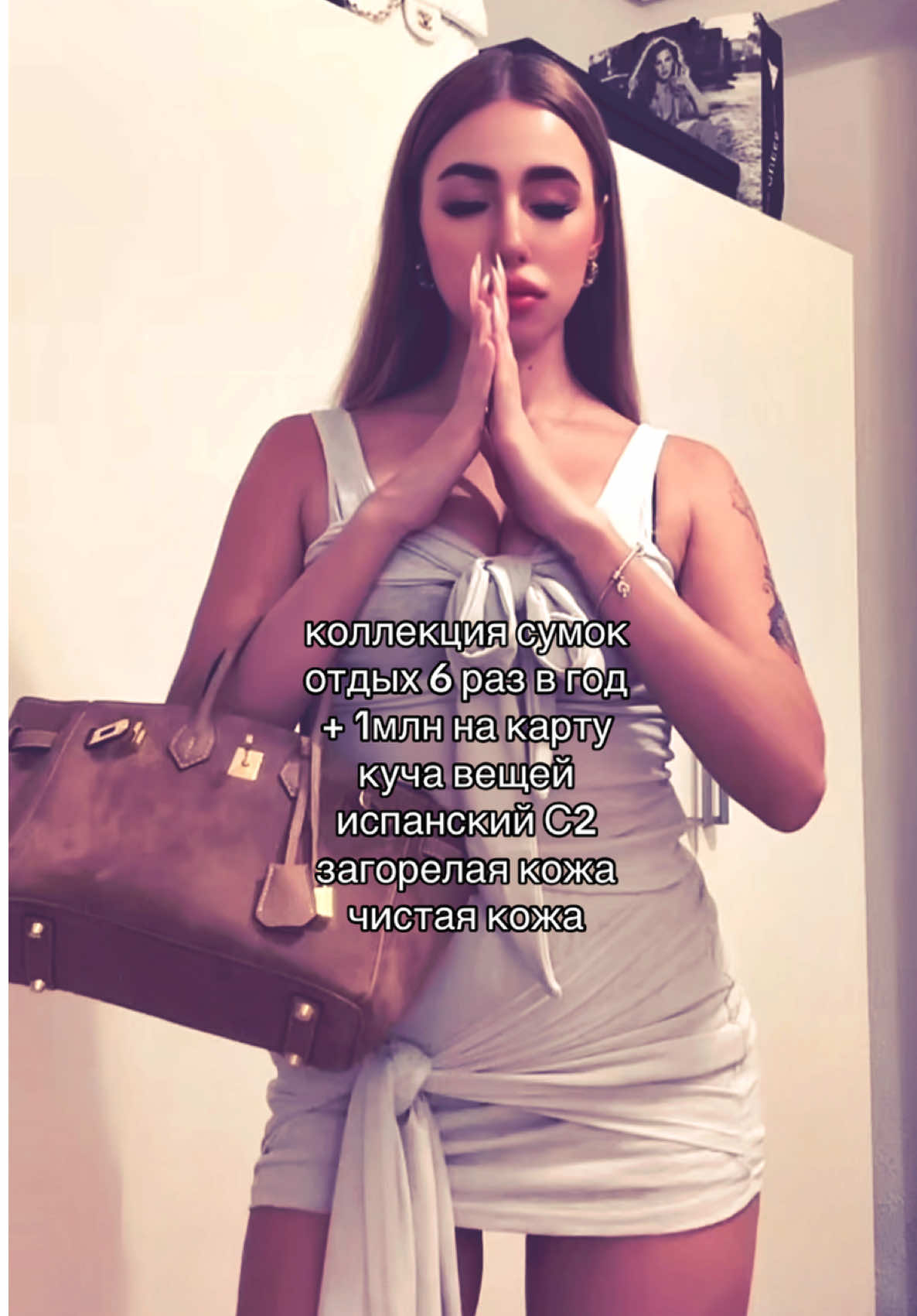 @karina_vlc