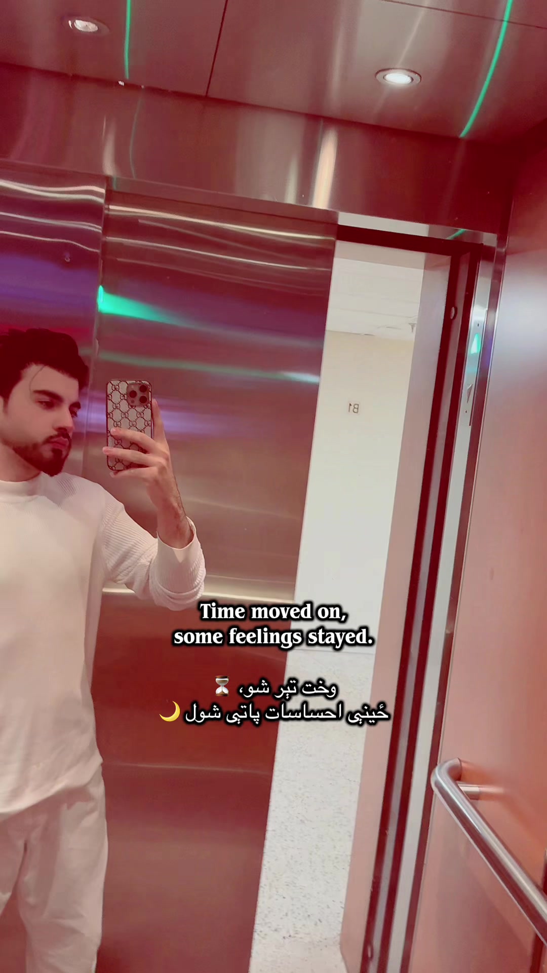 @Aryan khan 🍁🌫️