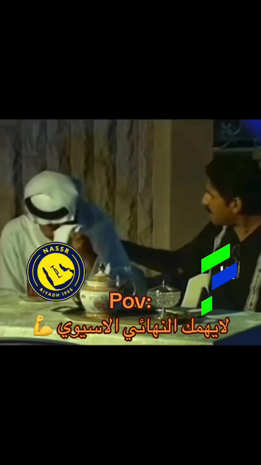 @نادي الفتح السعودي
