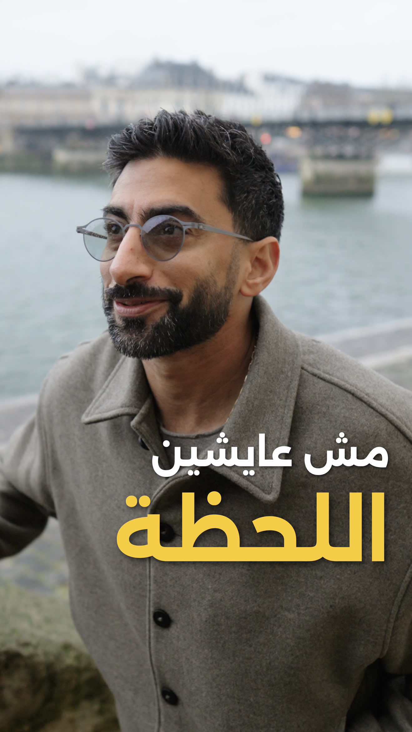 @AB | أنس بوخش